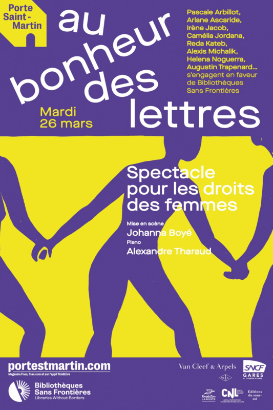 🎉AU BONHEUR DES LETTRES: AN EXCEPTIONAL EVENING IN AID OF LIBRARIES WITHOUT BORDERS! update